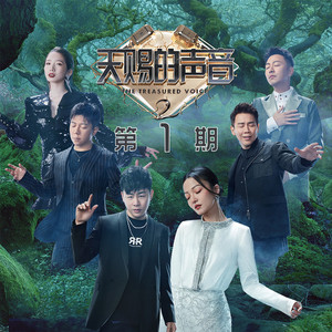 我在上面动很舒服在线观看
