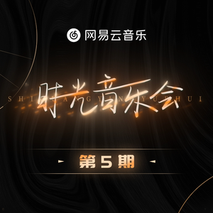 我在上面动很舒服在线观看
