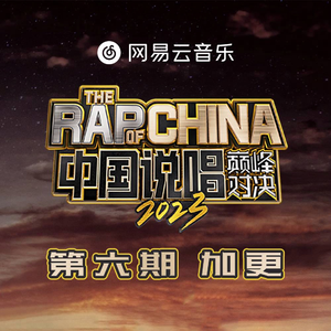 我在上面动很舒服在线观看
