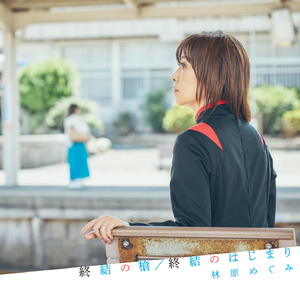 我在上面动很舒服在线观看
