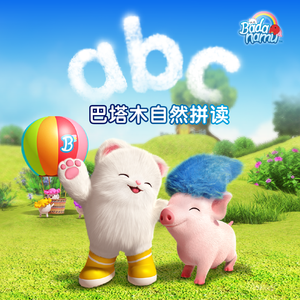 我在上面动很舒服在线观看
