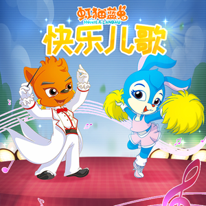 我在上面动很舒服在线观看
