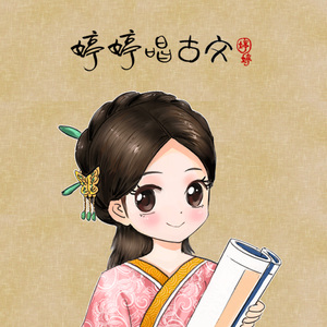 我在上面动很舒服在线观看
