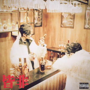 我在上面动很舒服在线观看
