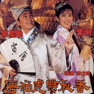 我在上面动很舒服在线观看
