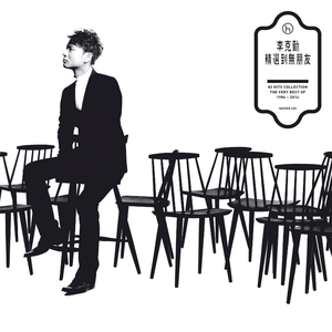 我在上面动很舒服在线观看
