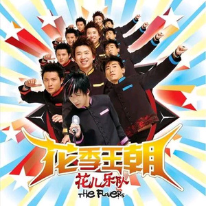 我在上面动很舒服在线观看
