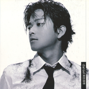 我在上面动很舒服在线观看
