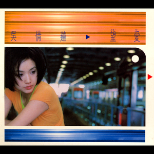 我在上面动很舒服在线观看
