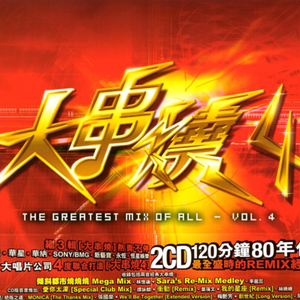 我在上面动很舒服在线观看
