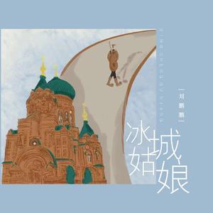 我在上面动很舒服在线观看
