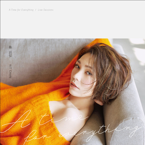 我在上面动很舒服在线观看
