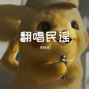 我在上面动很舒服在线观看
