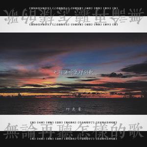 我在上面动很舒服在线观看
