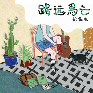 我在上面动很舒服在线观看
