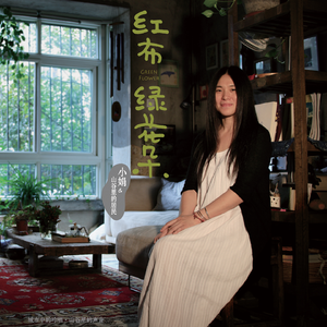 我在上面动很舒服在线观看
