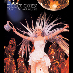 我在上面动很舒服在线观看
