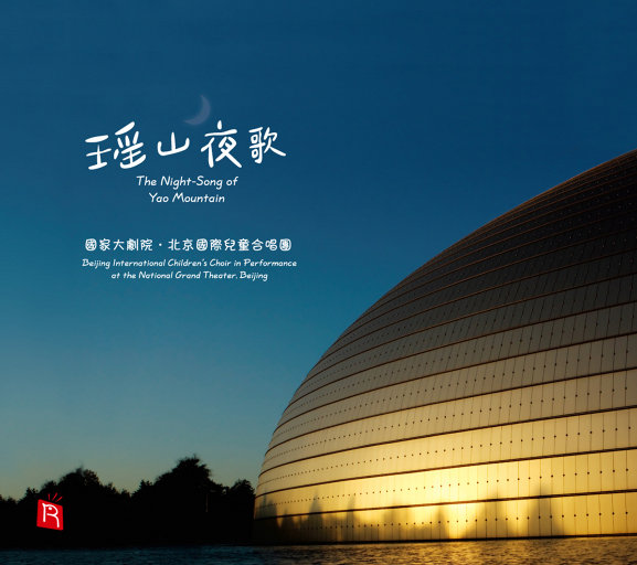 我在上面动很舒服在线观看
